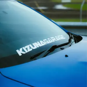 80CM WHITE BANNER DECAL